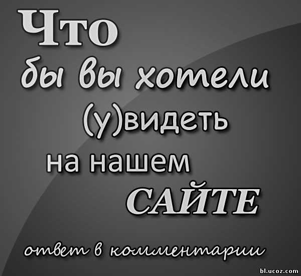 ???